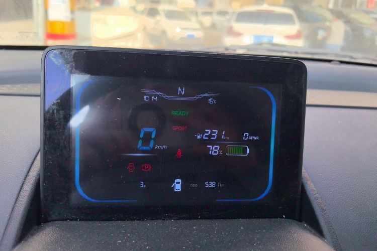 Used CHANGAN NEVO Lumin 2022 301km Honey-Sweet Version Instrument Cluster