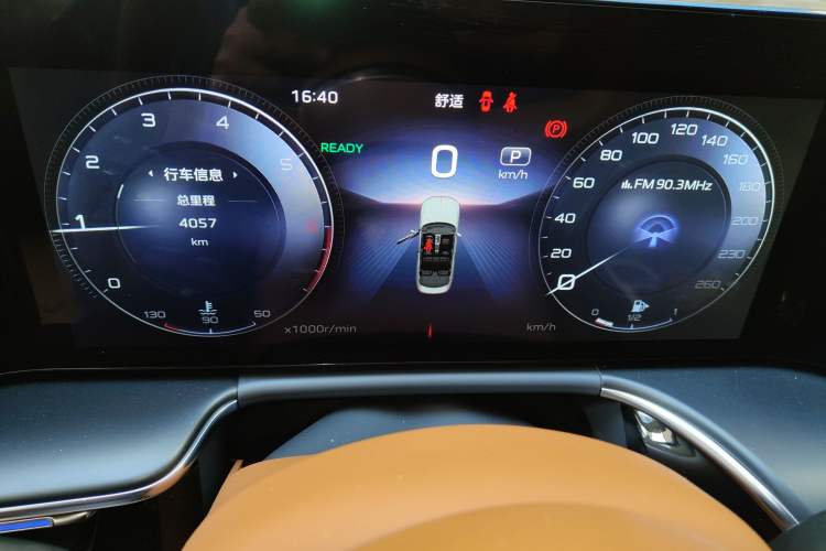 Used Hongqi H9 2025 2.0T Two-Wheel Drive Flagship Luxury Business Edition 5 Seats Odometer Close Up