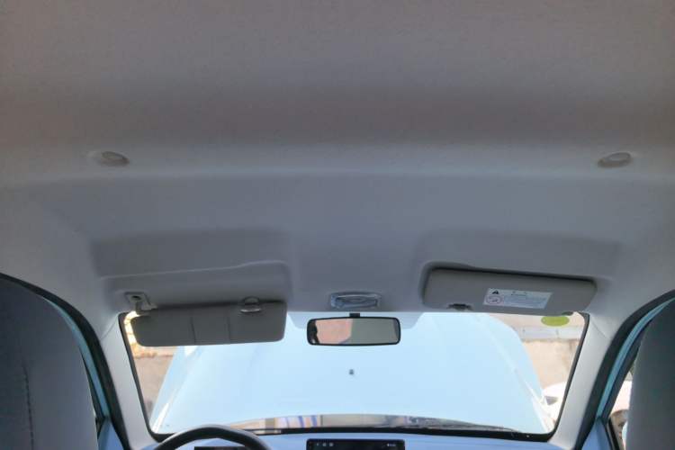 Used Dongfeng NAMMI EX1 2021 Quality Edition Headliner