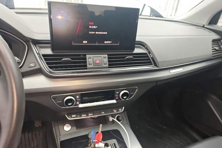 Used Audi Q5L 2022 40T Fashionable and Dynamic Model Audio And AC Panel