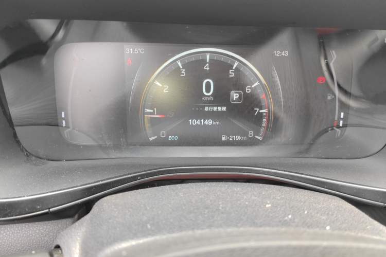 Used GAC Trumpchi GS3 2021 POWER 270T Automatic Luxury Edition Odometer Close Up