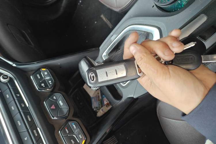 Used GAC Trumpchi GS4 2015 200T G-DCT Luxury Edition Vehicle Key