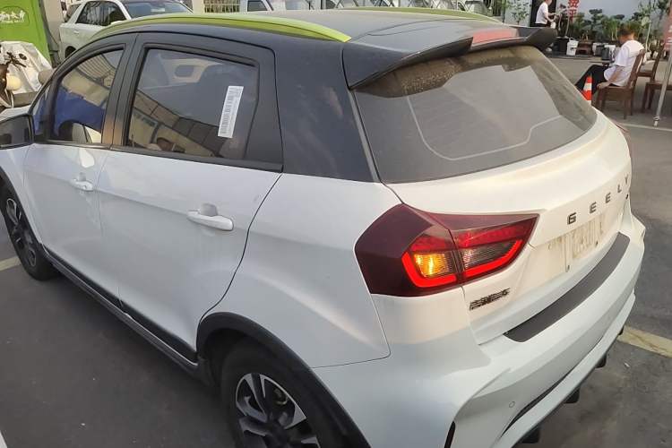 Used Geometry EX3 Kung Fu Cow 2021 Kungfu NiuNiu Rear Left 45 Deg