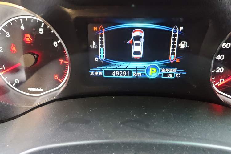 Used BYD Surui 2015 1.5L Automatic Luxury Model
