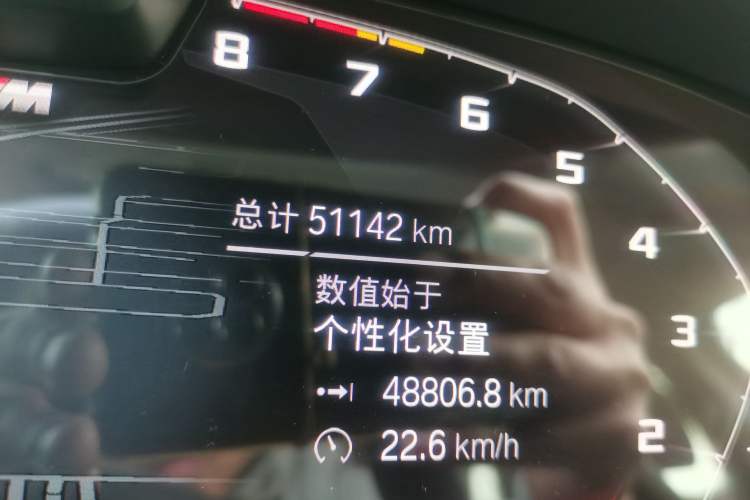 Used BMW X5 2020 xDrive40i Luxury Model with M Sport Package