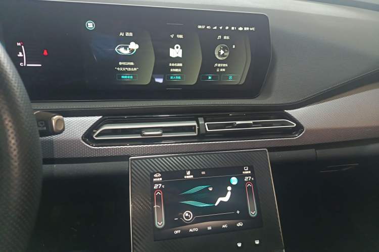 Used BAIC Beijing X7 2020 1.5TD DCT ZhiShang Edition