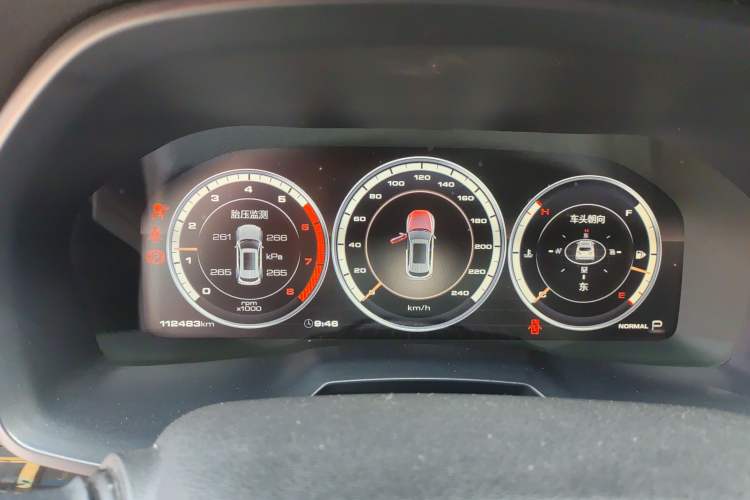 Used Wey VV7 2017 2.0T Flagship Model Instrument Cluster