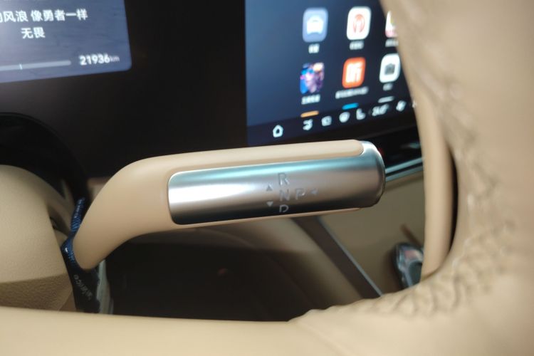 Used Hima AITO M9 2024 Range-Extended Ultra Version 52 kWh 6-Seater Model
