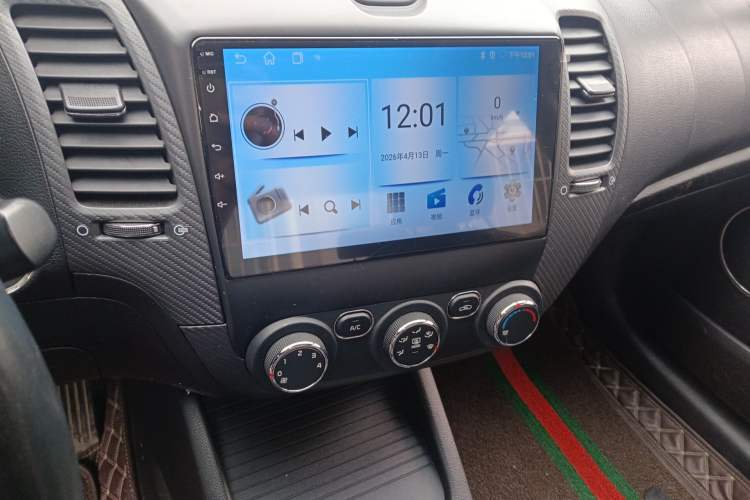 Used Kia K3 2017 1.6L Automatic 15th Anniversary Special Edition GLS Audio And AC Panel