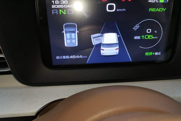 Used Wuling Hongguang MINIEV 2024 3rd Generation 215km Youth Edition Odometer Close Up