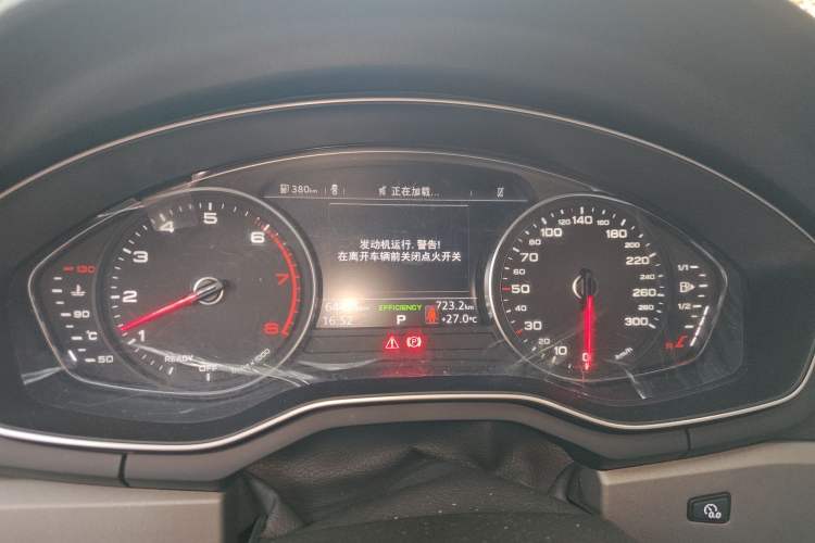 Used Audi A4L 2019 40 TFSI Ambition China VI