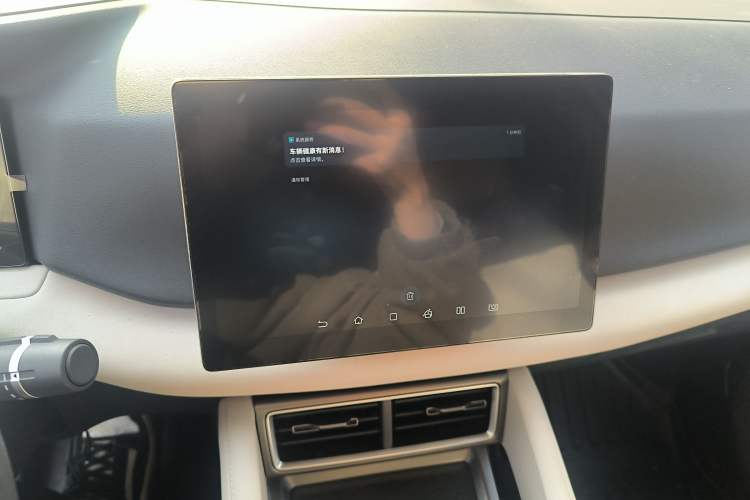 Used BYD Yuan UP 2024 401 km Active Version
