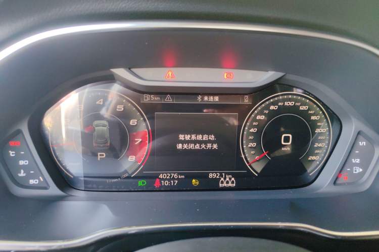 Used Audi Q3 2022 35 TFSI Fashion Dynamic Model