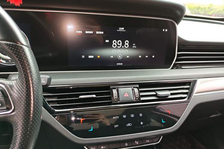 Used Hongqi HS5 2019 2.0T Smart Connect Flagship All-Wheel-Drive Version Audio And AC Panel