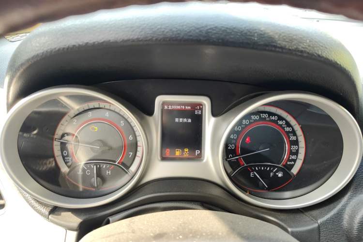 Used Dodge Journey 2013 2.4L Two-Wheel-Drive Smart Edition