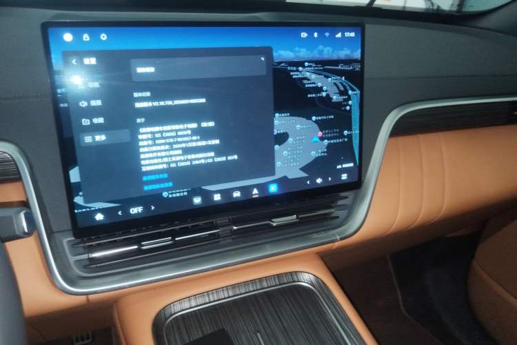 Used Dongfeng eπ eπ008 2025 636Ultra All-Electric Version 5 Seats Audio And AC Panel