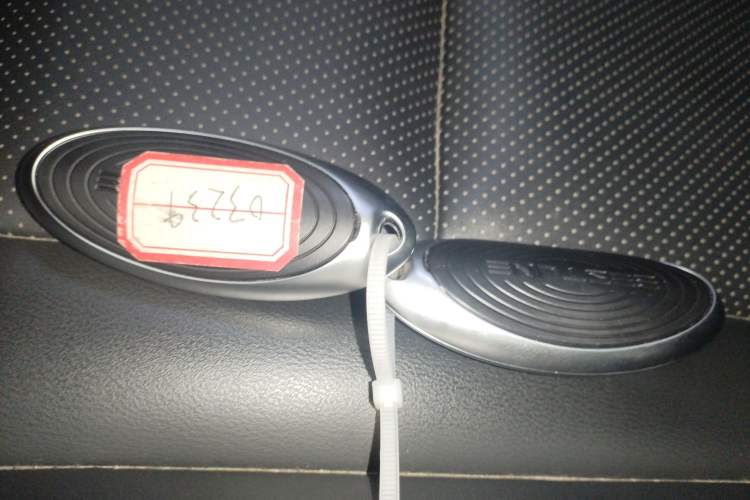 Used Bestune B70 2023 Third Generation 1.5T Automatic Enjoyment Version
