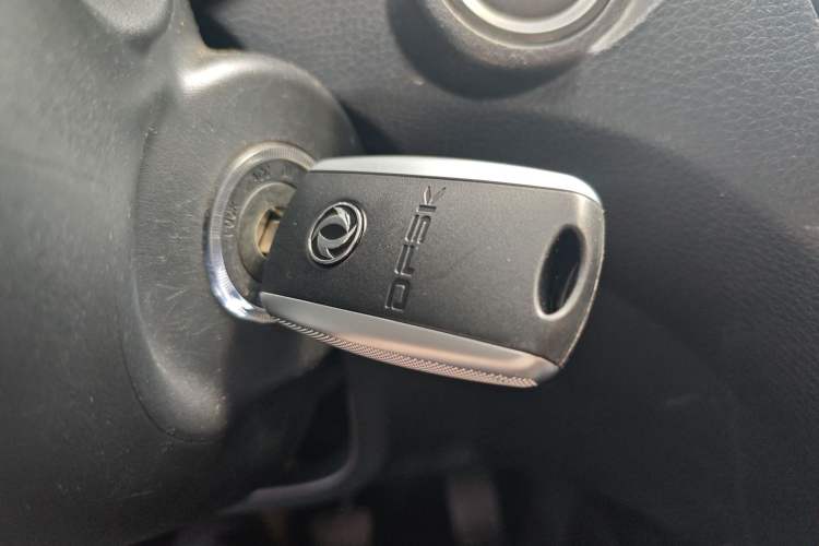 Used Dongfeng Fengon 580 2017 1.8L Manual Comfort Model Vehicle Key