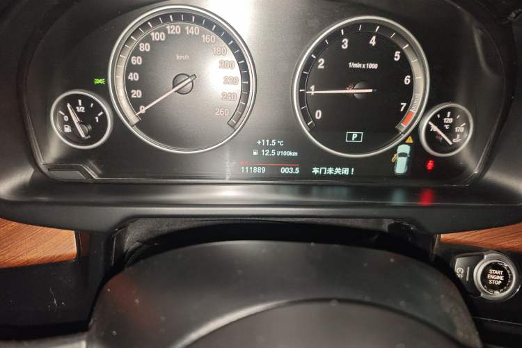 Used BMW X5 2017 xDrive35i parallel import