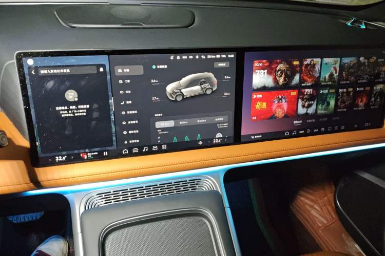 Used XPeng G9 2024 570 Pro