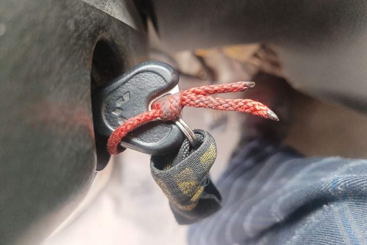 Used Wuling Zhiguang 2010 1.0L Base Version Vehicle Key