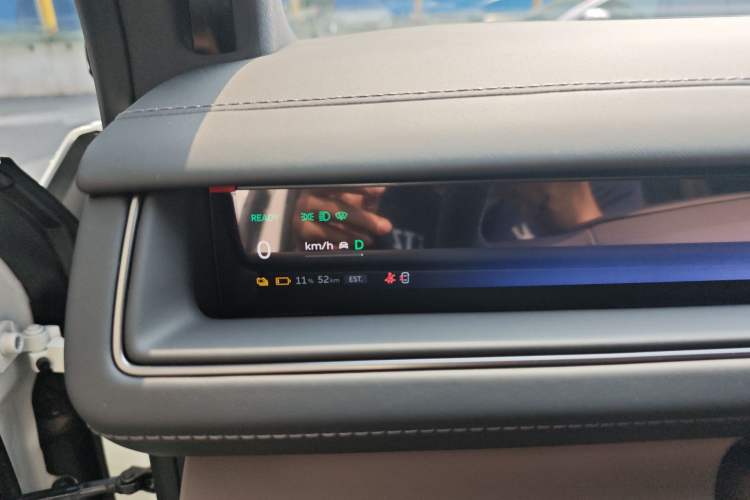 Used Nio ES8 2026 Model 6-seat Executive Luxury Edition