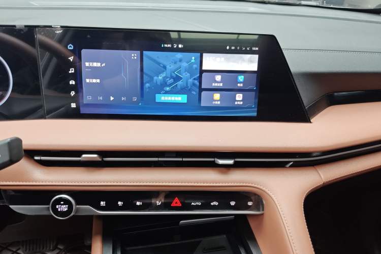 Used Changan CS75 PLUS iDD 2023 ZhiDian iDD Smart Leading Model