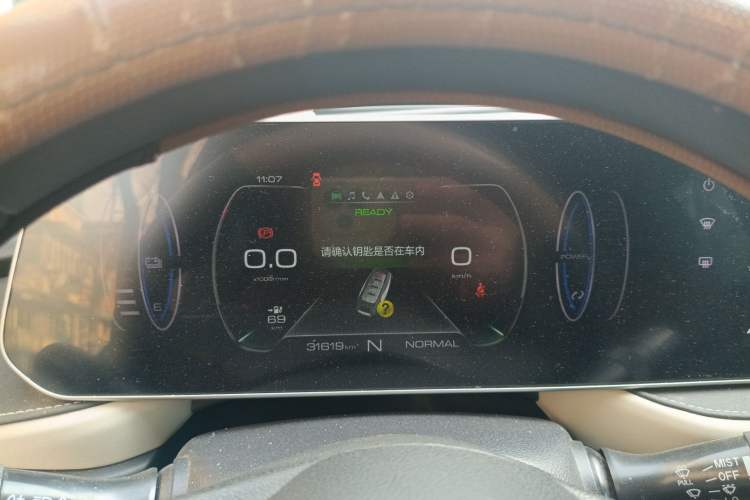 Used ORA Black Cat 2022 351 km Range Comfort Version Ternary Lithium
