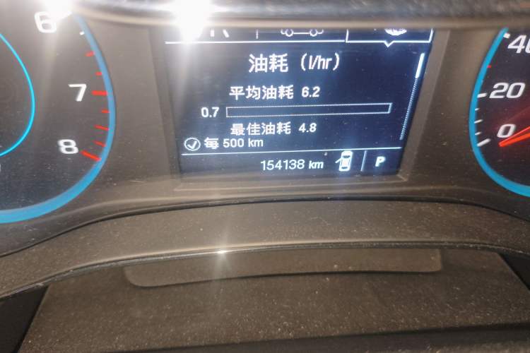 Used Chevrolet Cruze 2016 1.5L Automatic Luxury Edition
