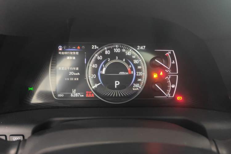 Used Lexus ES 2022 200 Excellence Edition Instrument Cluster