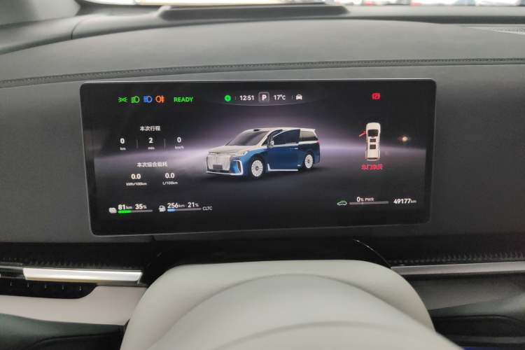 Used VOYAH Dream 2025 PHEV Four-Wheel-Drive Flagship Version – Qiankun Edition Instrument Cluster