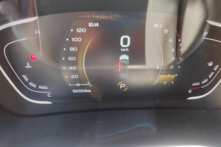 Used Geely Auto Coolray 2019 Sport Model 260T DCT Battle China V Standard