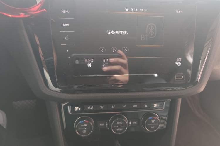 Used Volkswagen Tiguan L 2020 330TSI Automatic Two-Wheel Drive Smart Luxury Edition China VI Standard Audio And AC Panel