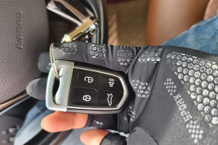 Used BORGWARD BX7 2016 28T Four-Wheel Drive Flagship Version 5 Seats Vehicle Key