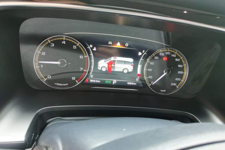 Used GAC Trumpchi M8 2024 Lingxiu Series 390T Deluxe Edition Instrument Cluster