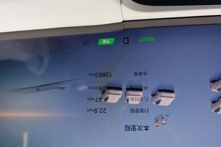 Used Geely Galaxy E8 2025 700 km Long-Range Intelligent Driving Version