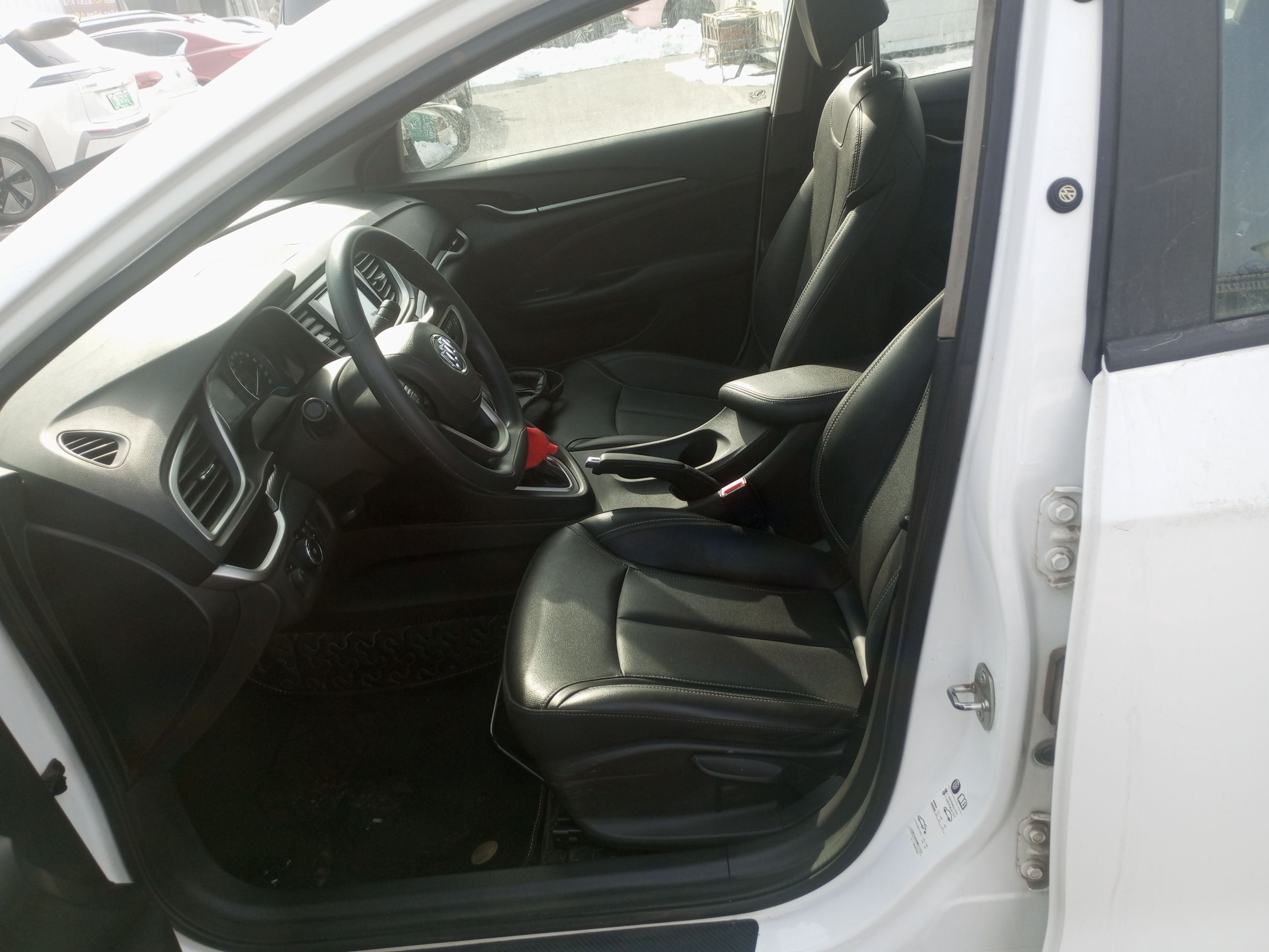 Front Interior