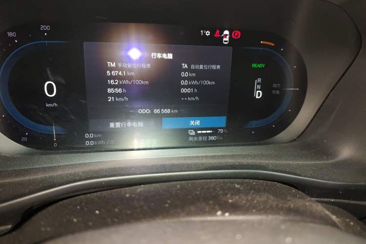 Used Volvo XC40 New Energy 2023 Four-Wheel-Drive High-Performance Version