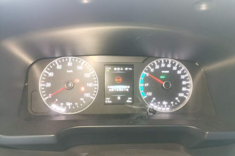 Used Foton Intelligent Blue Elf E7 2024 All-Electric Van Flat Roof 2 Seats EVE Energy 41.86 kWh
