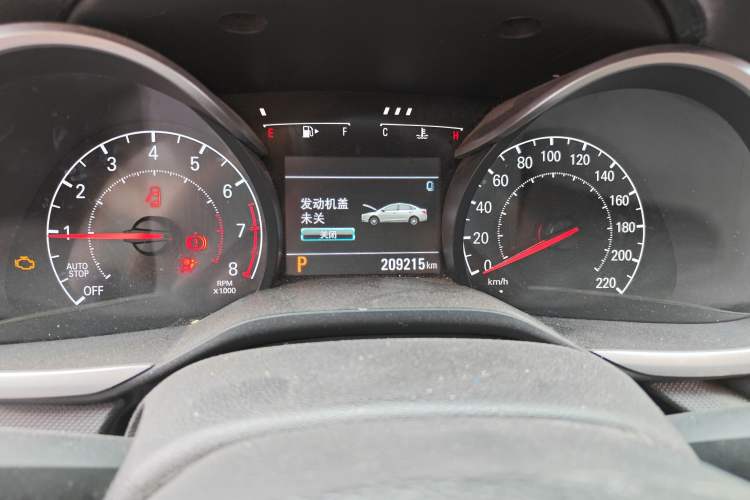 Used Chevrolet Monza 2019 Redline 320T Dual-Clutch Joyful Edition China VI Standard