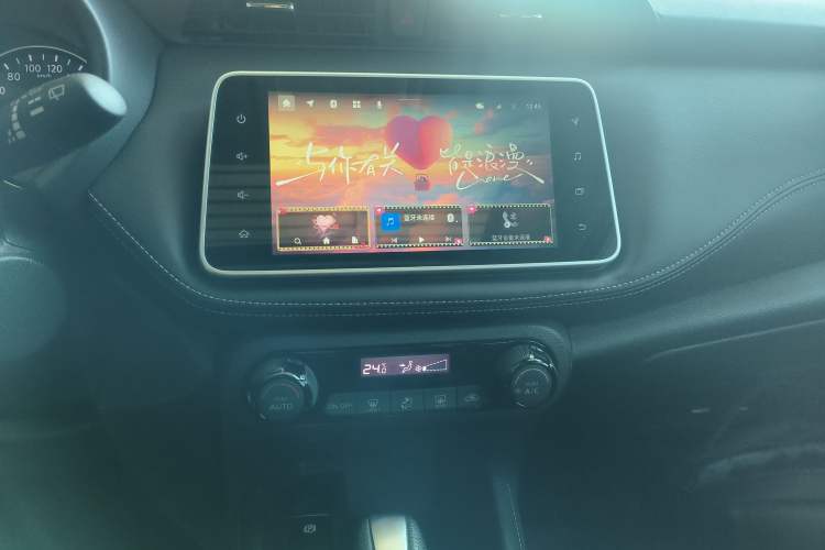 Used Nissan Kicks 2023 Jingqing Edition 1.5L Unleash Pure "Jing" – The Luxurious Version
