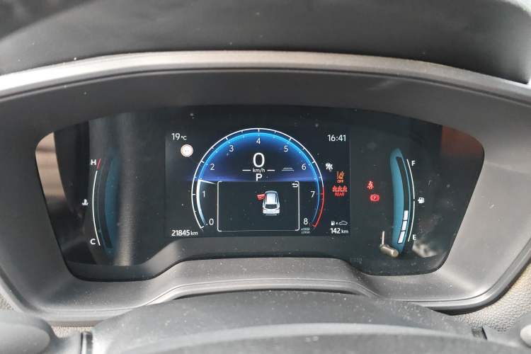 Used Toyota Corolla Cross 2023 2.0L Pioneer Edition