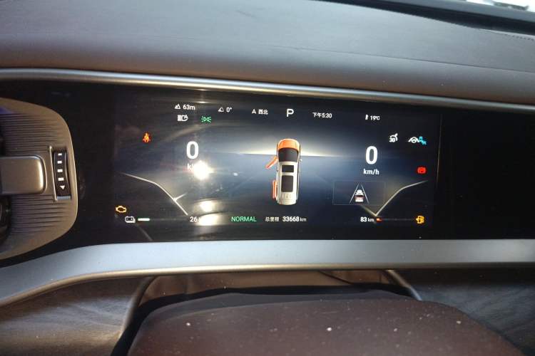 Used Denza D9 2024 DM-i 1050 Luxury Model
