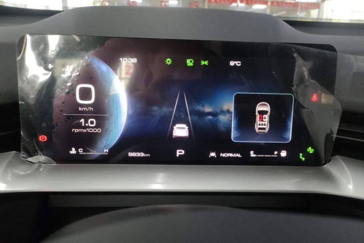 Used Haval H6 2021 3rd Generation 2.0T Automatic All-Wheel Drive Max