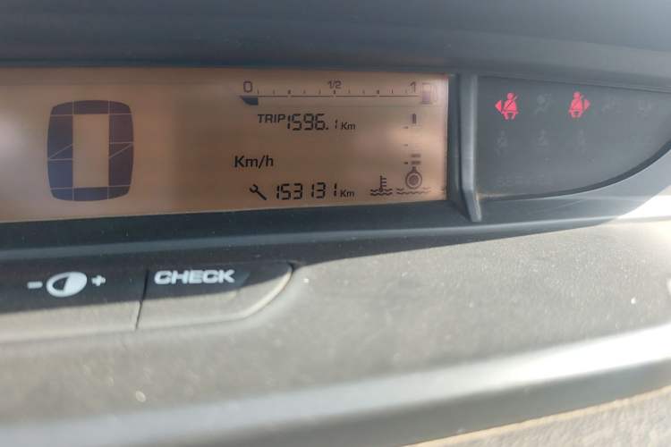 Used Citroen C-Quatre 2013 Sedan 1.6L Automatic Prestige Model