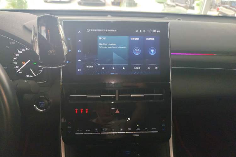 Used Toyota Avalon 2023 2.5L Luxury Edition Audio And AC Panel