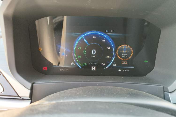 Used Venucia T60EV 2020 AI Enjoyment Model
