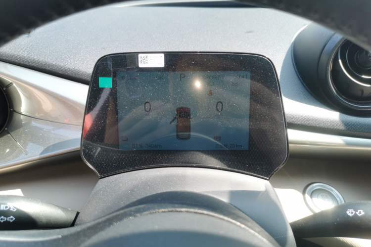 Used BYD Dolphin 2025 420km Free Edition Instrument Cluster