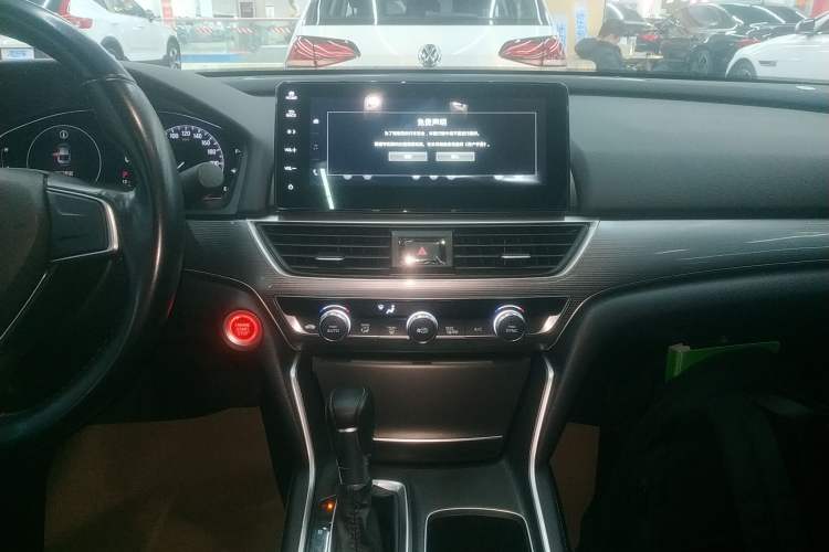 Used Honda Accord 2022 260TURBO Luxury Edition Audio And AC Panel