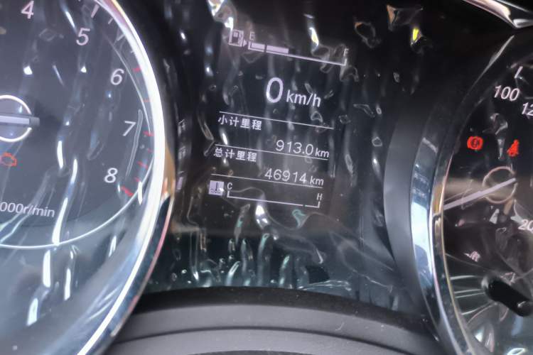 Used Baojun 730 2016 1.5L Manual Comfort Version 7 Seats China V Emission Standard
